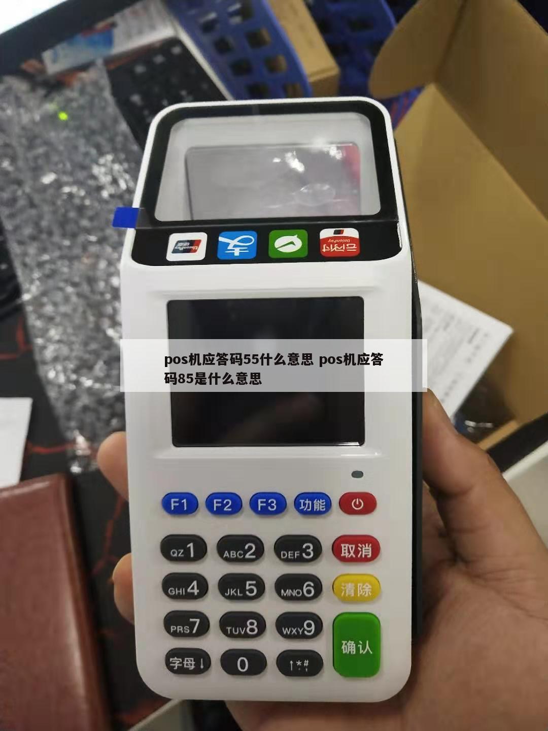 桃多多额度套现指南，揭秘二次开通额度的奥秘