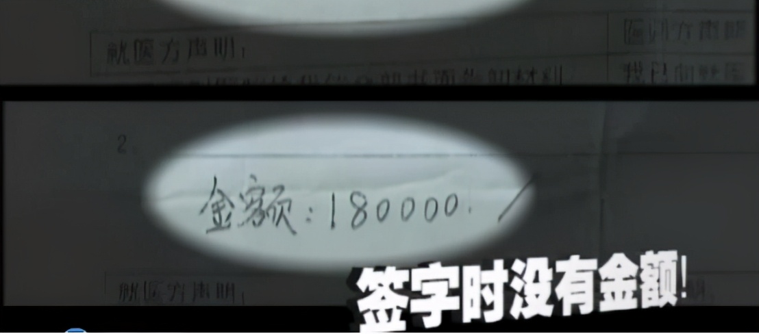 青岛支付宝pos机申请书