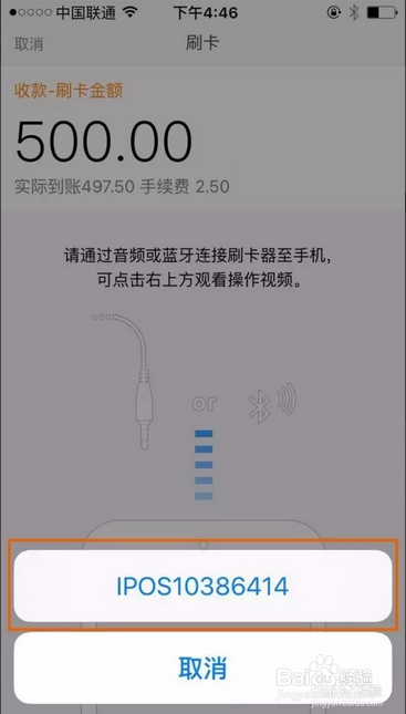 花呗额度提现商家指南,如何调整花呗额度及提现注意事项 花呗额度提现商家指南,如何调整花呗额度及提现注意事项
