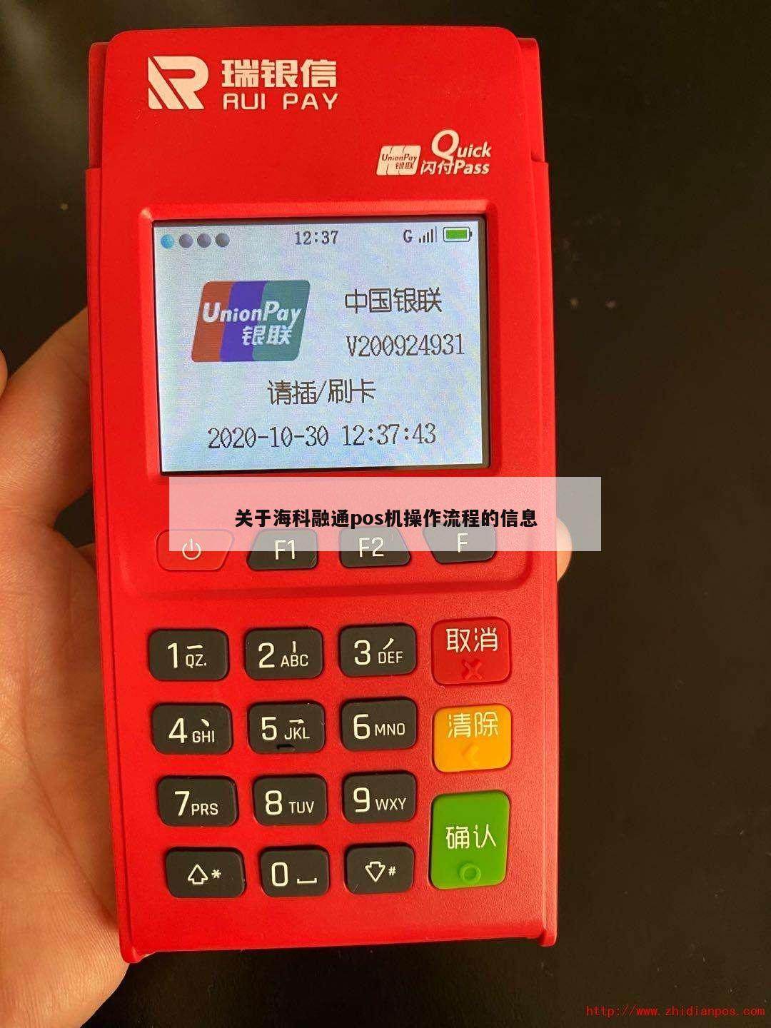 羊小咩便荔卡额度兑现与剩余额度使用指南 羊小咩便荔卡额度兑现与剩余额度使用指南