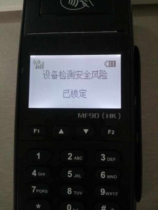羊小咩便荔卡额度兑现与剩余额度使用指南