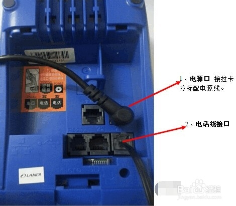 九江固定POS机申请流程指南 九江固定POS机申请流程指南