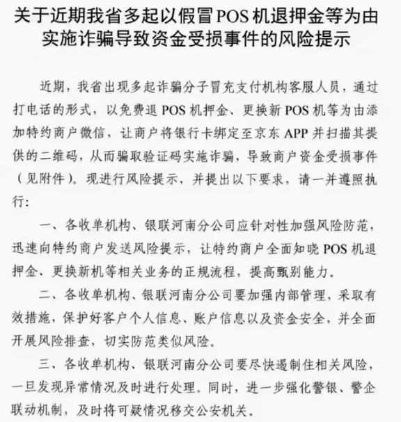 羊小咩便荔卡额度兑现与额度使用调整指南