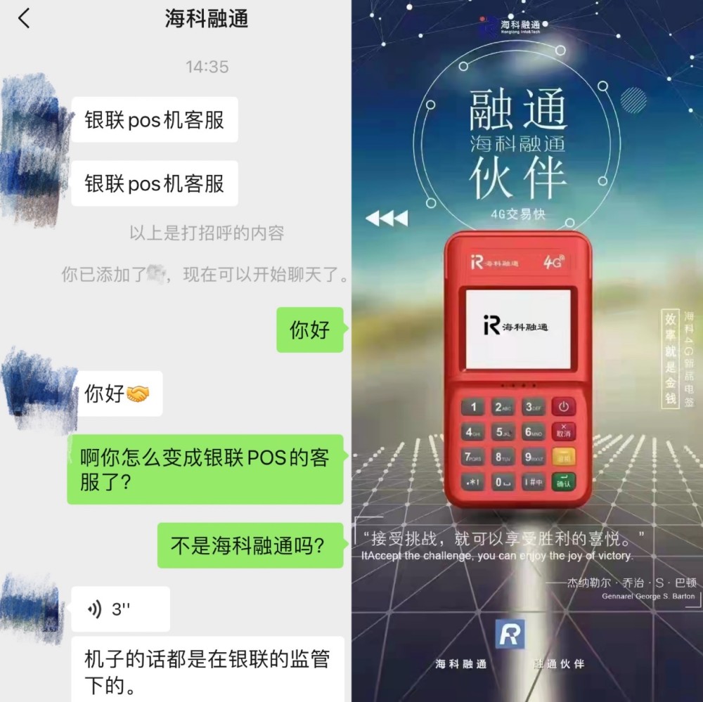 羊小咩便荔卡额度兑现与临时额度发放时间详解