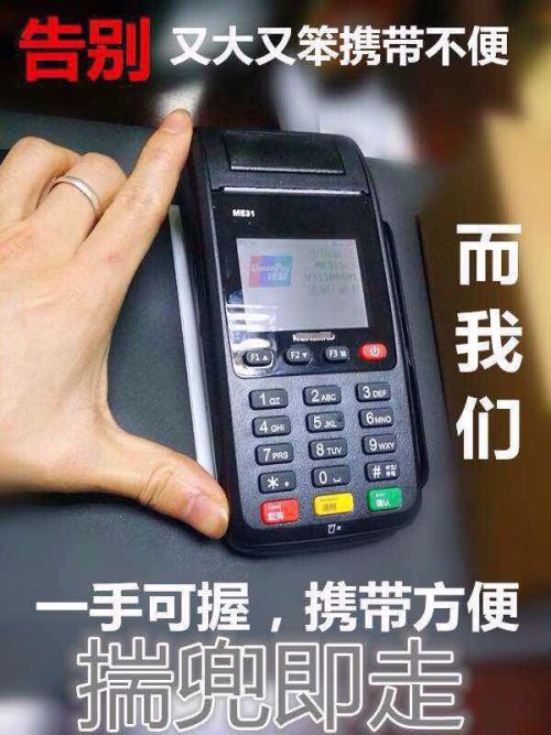 羊小咩便荔卡额度兑现与苹果专用额度,轻松解锁消费新体验 羊小咩便荔卡额度兑现与苹果专用额度,轻松解锁消费新体验