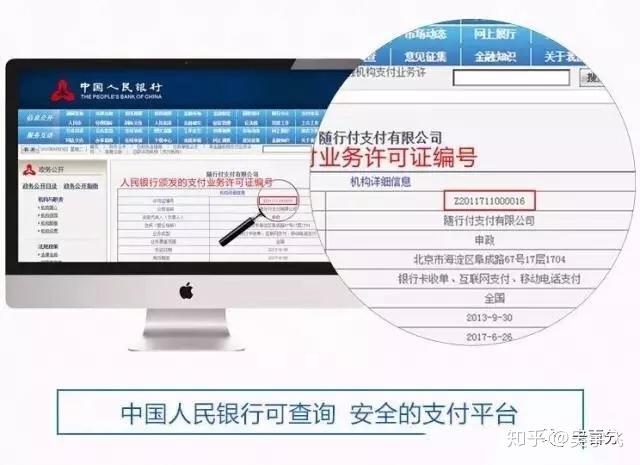 羊小咩便荔卡额度兑现与临时额度领取,一场关于信任与责任的金融之旅 羊小咩便荔卡额度兑现与临时额度领取,一场关于信任与责任的金融之旅