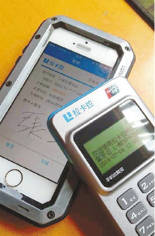 羊小咩便荔卡额度兑现与临时额度领取,一场关于信任与责任的金融之旅 羊小咩便荔卡额度兑现与临时额度领取,一场关于信任与责任的金融之旅