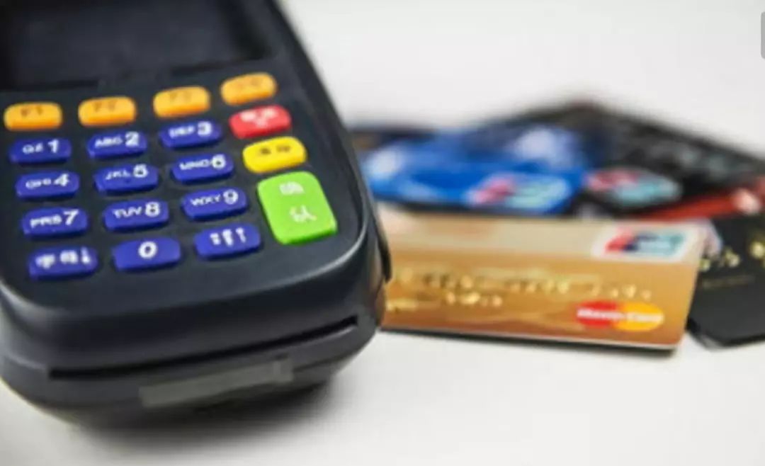 金华银行POS机申请流程图 金华银行POS机申请流程图