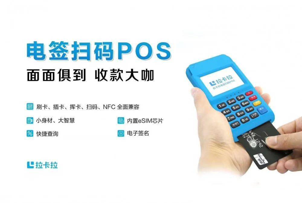 桃多多额度怎么套出来?桃多多共享额度在哪