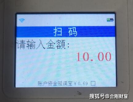 花呗额度提现商家如何操作?花呗额度如何退回去? 花呗额度提现商家如何操作?花呗额度如何退回去?