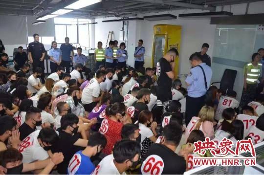 瑞银信大POS机申请流程与要点 瑞银信大POS机申请流程与要点