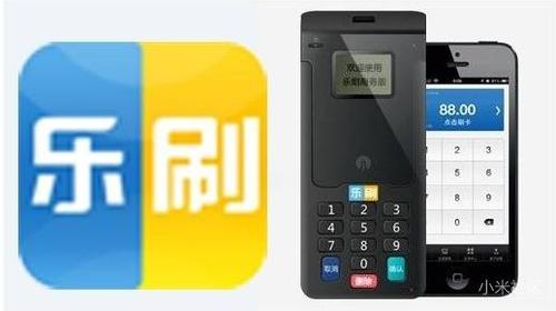 羊小咩便荔卡额度兑现，羊小咩便荔卡是用额度付款吗？