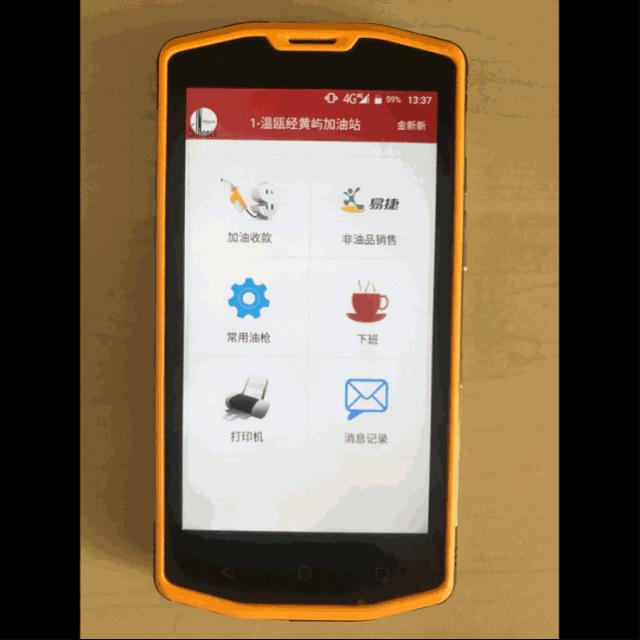 羊小咩便荔卡额度兑现，羊小咩便荔卡是用额度付款吗？