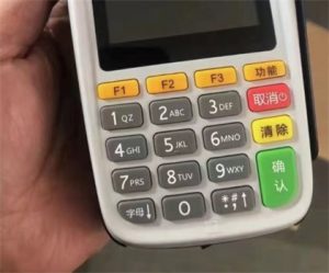 羊小咩便荔卡额度兑现与调整全攻略 羊小咩便荔卡额度兑现与调整全攻略
