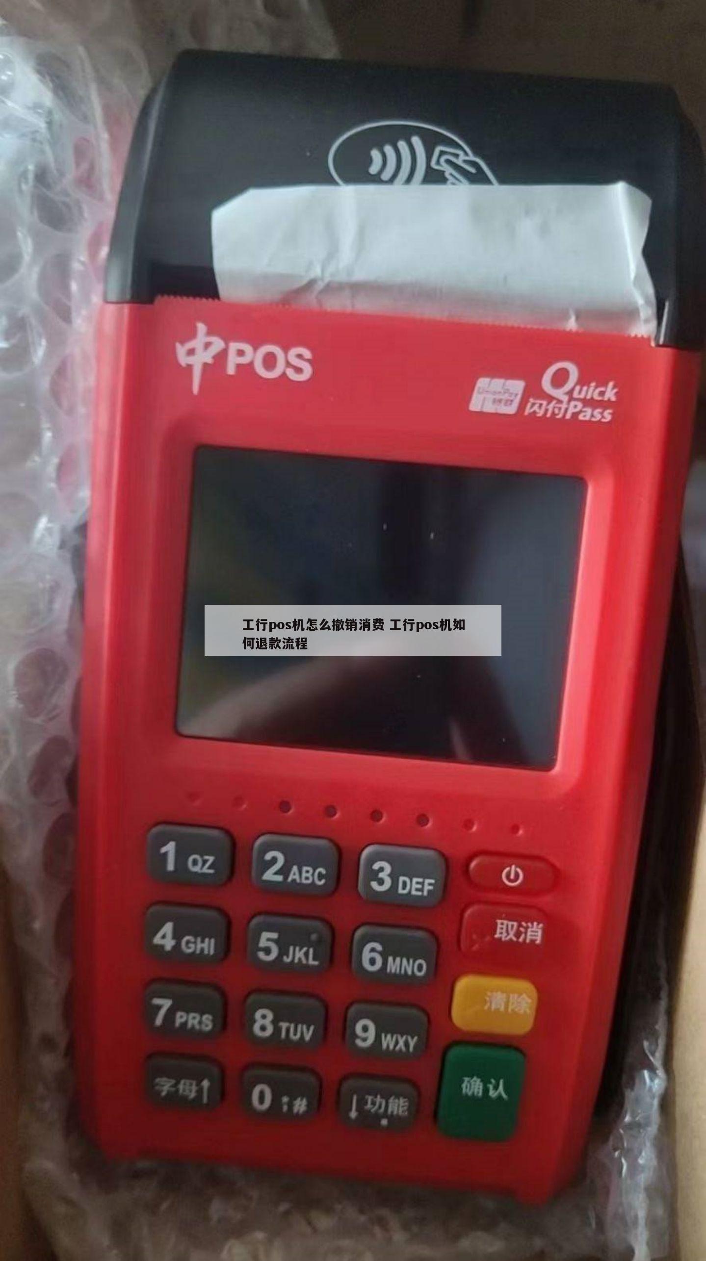 花呗额度提现商家指南,如何查看与使用花呗额度? 花呗额度提现商家指南,如何查看与使用花呗额度?