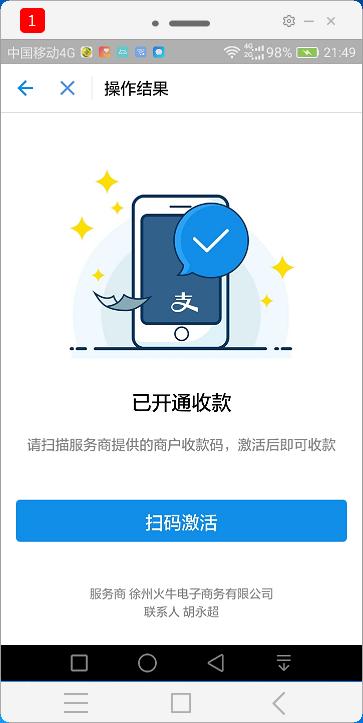 桃多多额度套现指南,揭秘惊喜额度背后的秘密! 桃多多额度套现指南,揭秘惊喜额度背后的秘密!