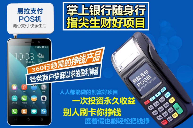 羊小咩便荔卡额度兑现与额度调整全攻略
