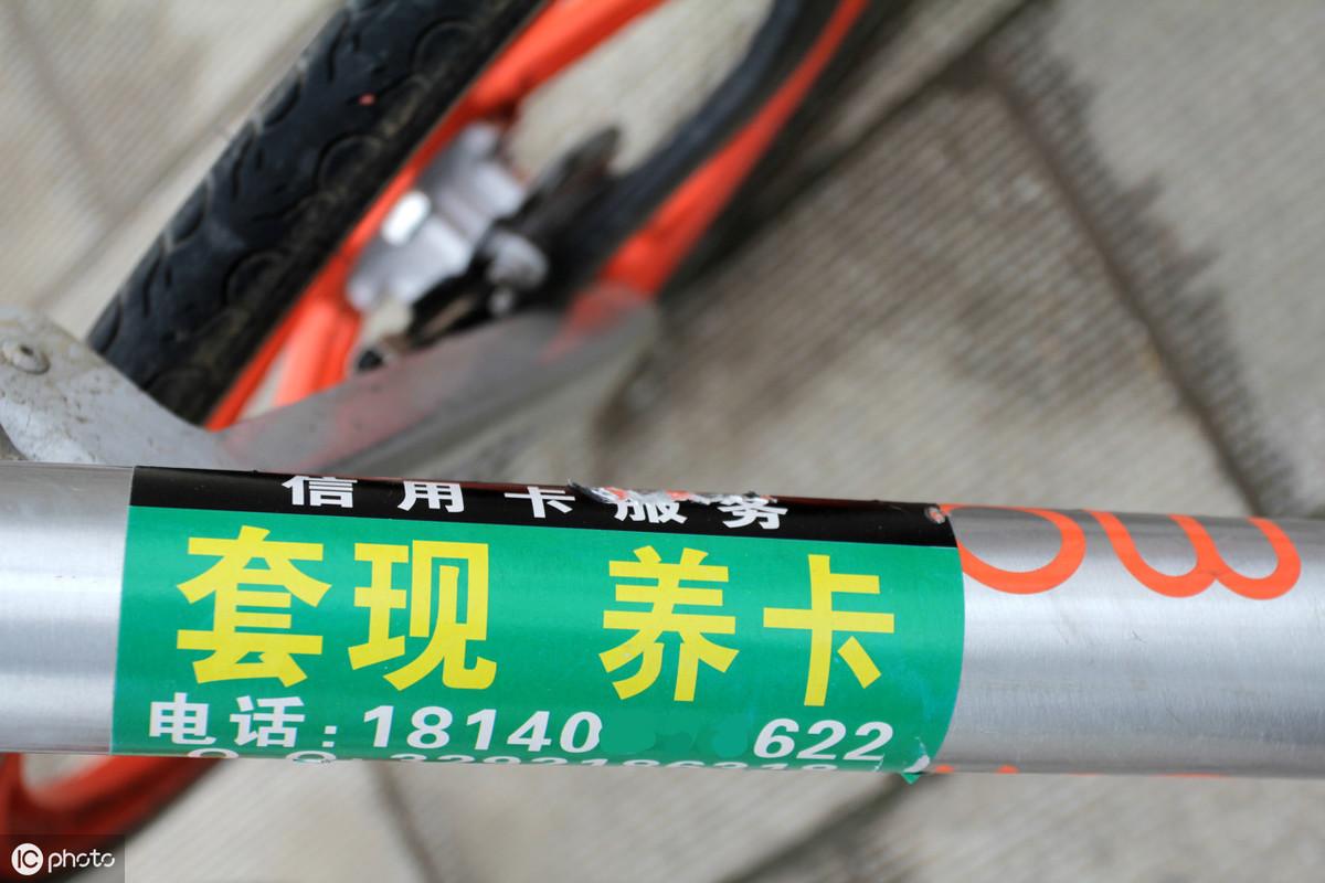银联商务POS机申请书面合同 银联商务POS机申请书面合同