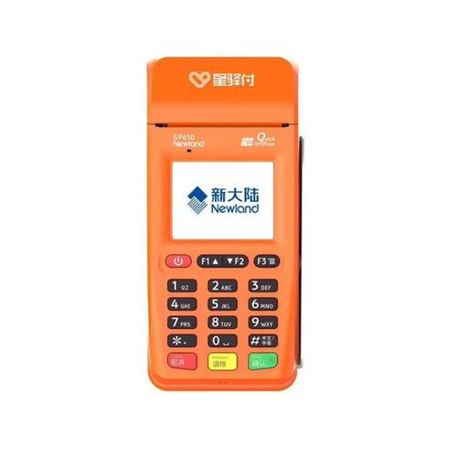 桃多多额度怎么套出来?桃多多借款额度优惠券? 桃多多额度怎么套出来?桃多多借款额度优惠券?