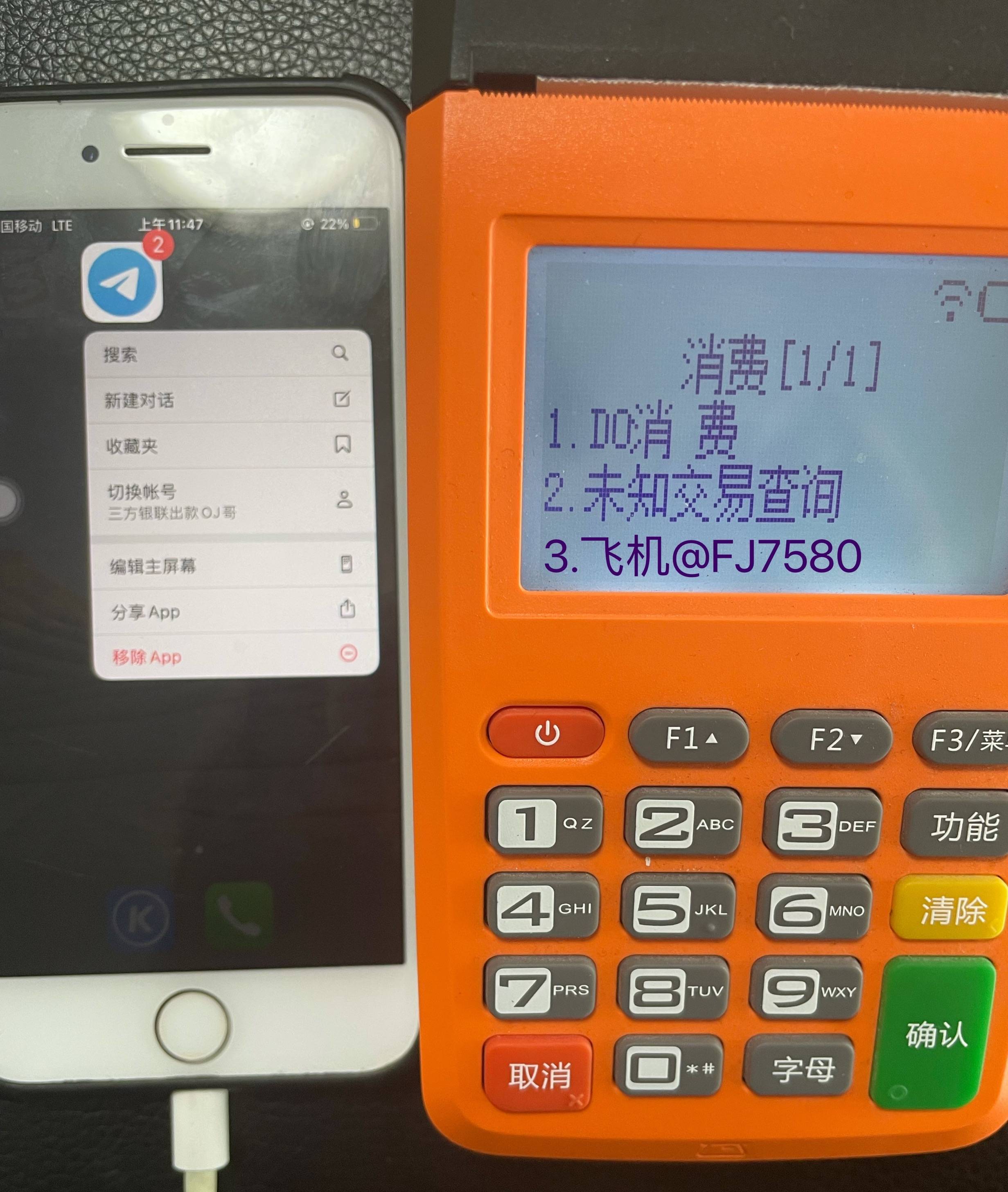 得物额度提现商家,得物额度最高吗多少? 得物额度提现商家,得物额度最高吗多少?