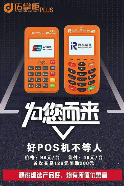 羊小咩便荔卡额度兑现与额度设置更改指南