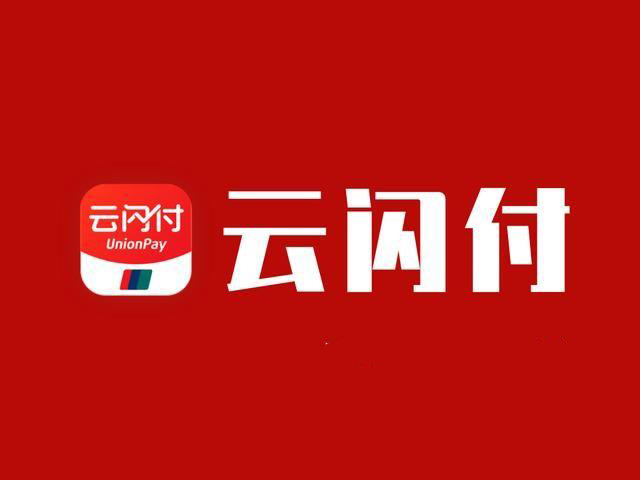 羊小咩便荔卡额度兑现与双12临时额度,轻松解锁消费新体验 羊小咩便荔卡额度兑现与双12临时额度,轻松解锁消费新体验