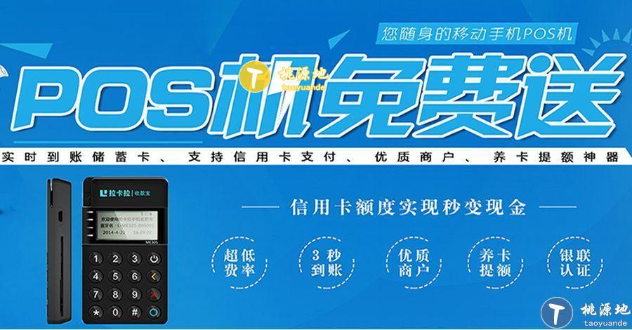 申请第三方支付系统,简化流程与提升效率 申请第三方支付系统,简化流程与提升效率