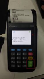 桃多多额度套现指南,轻松实现额度提升与修改 桃多多额度套现指南,轻松实现额度提升与修改