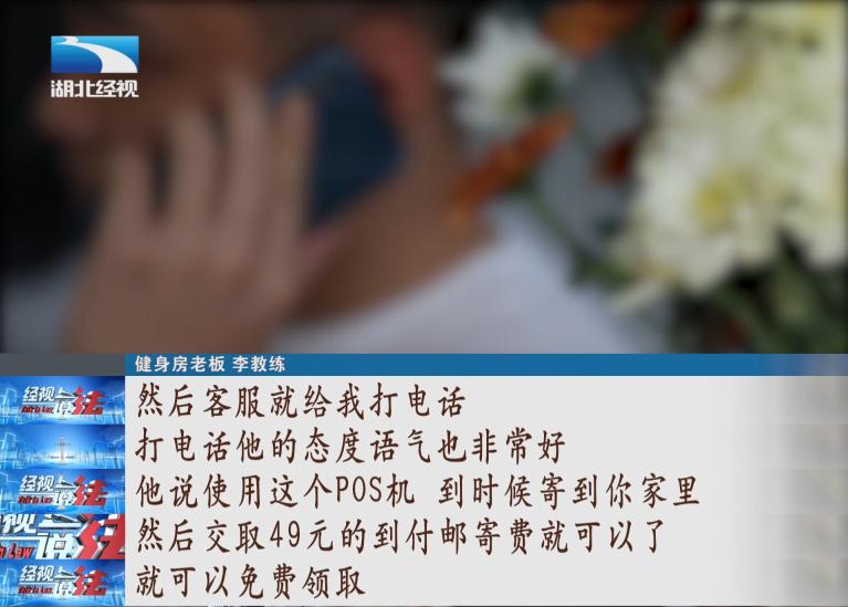 桃多多额度套现指南,轻松实现额度提升与修改 桃多多额度套现指南,轻松实现额度提升与修改