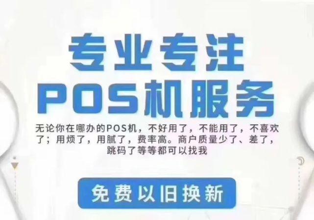 羊小咩便荔卡额度兑现指南,如何查看额度多少? 羊小咩便荔卡额度兑现指南,如何查看额度多少?