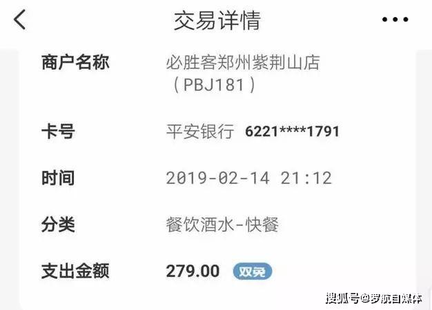 羊小咩便荔卡额度兑现与首次减免额度，轻松解锁消费新体验
