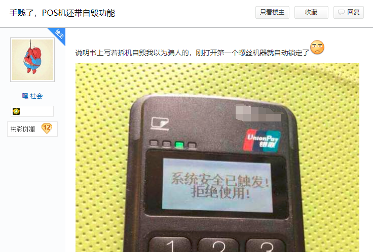 花呗额度提现商家&花呗额度怎么拿出？手把手教你轻松搞定！