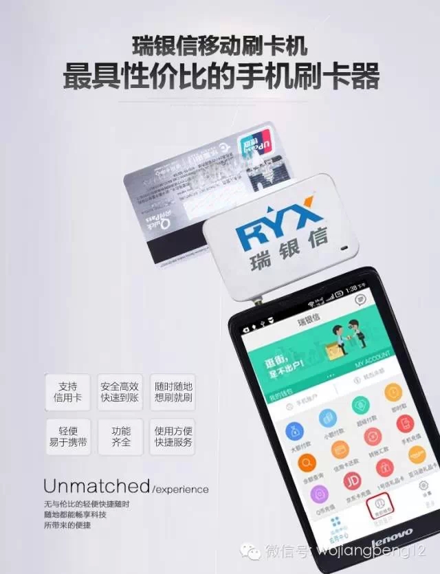 花呗额度提现商家&花呗额度怎么拿出?手把手教你轻松搞定! 花呗额度提现商家&花呗额度怎么拿出?手把手教你轻松搞定!