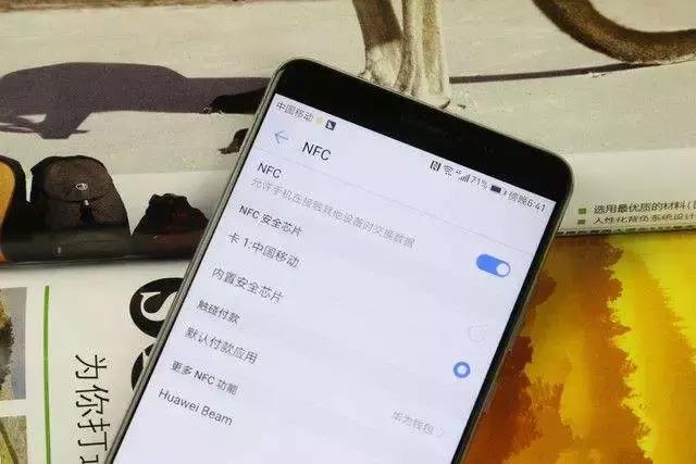 羊小咩便荔卡额度兑现与使用问题全解析 羊小咩便荔卡额度兑现与使用问题全解析