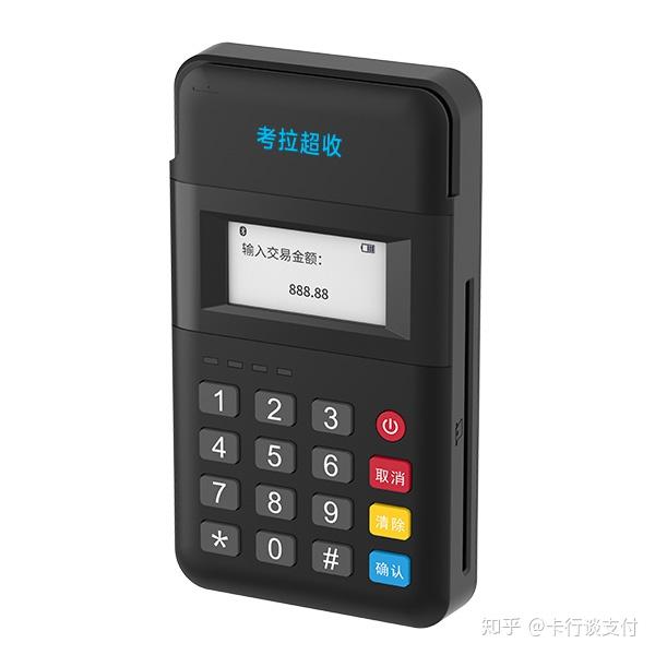 得物额度提现商家&得物额度折现商城，真的存在吗？