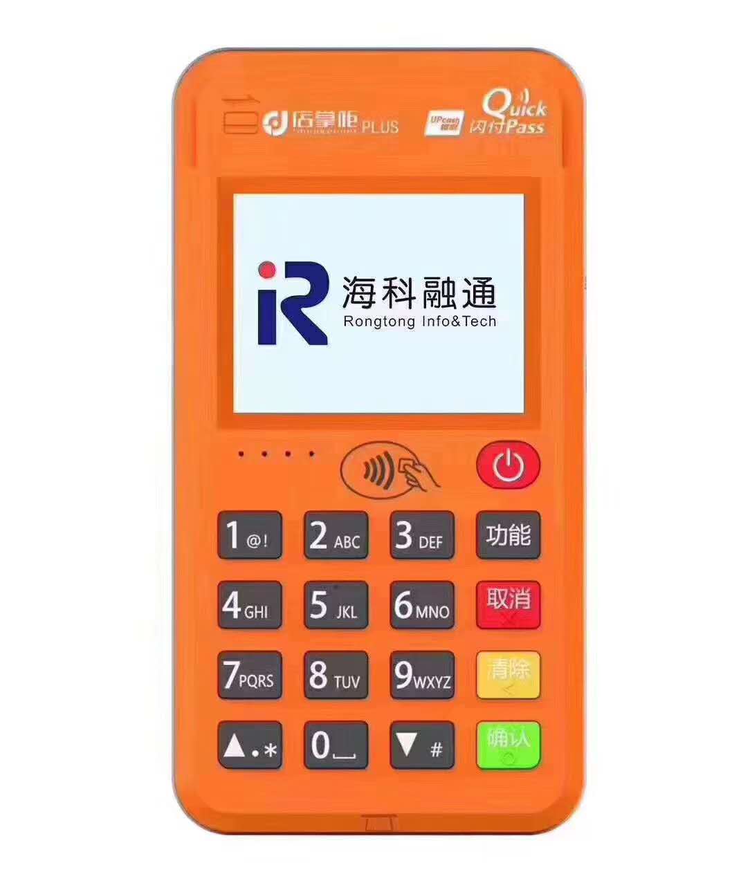 得物额度提现商家&得物额度折现商城，真的存在吗？