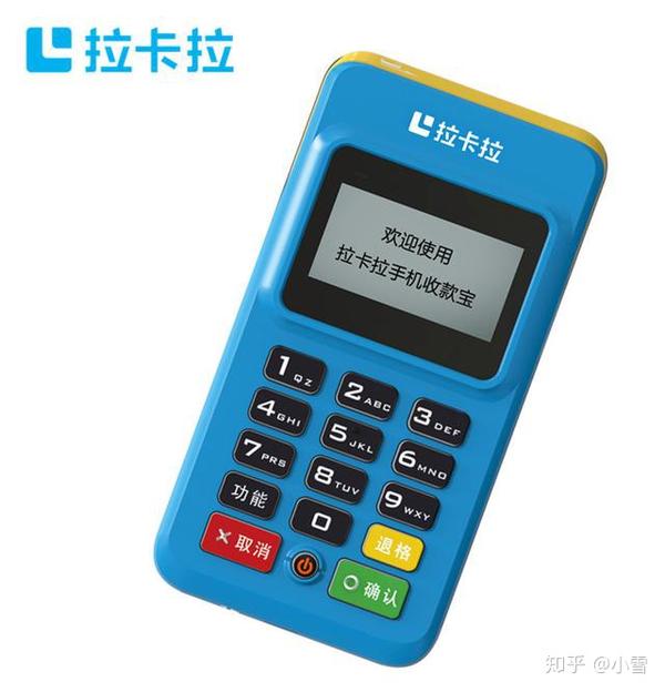 桃多多额度怎么套出来？桃多多临时额度有什么要求？