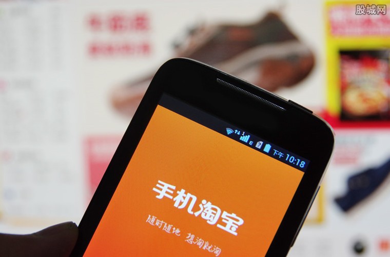 羊小咩便荔卡额度兑现难题，提额度却无法支付，究竟为何？