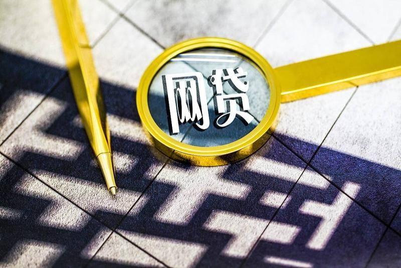 得物额度提现商家,得物额度怎么那么少? 得物额度提现商家,得物额度怎么那么少?