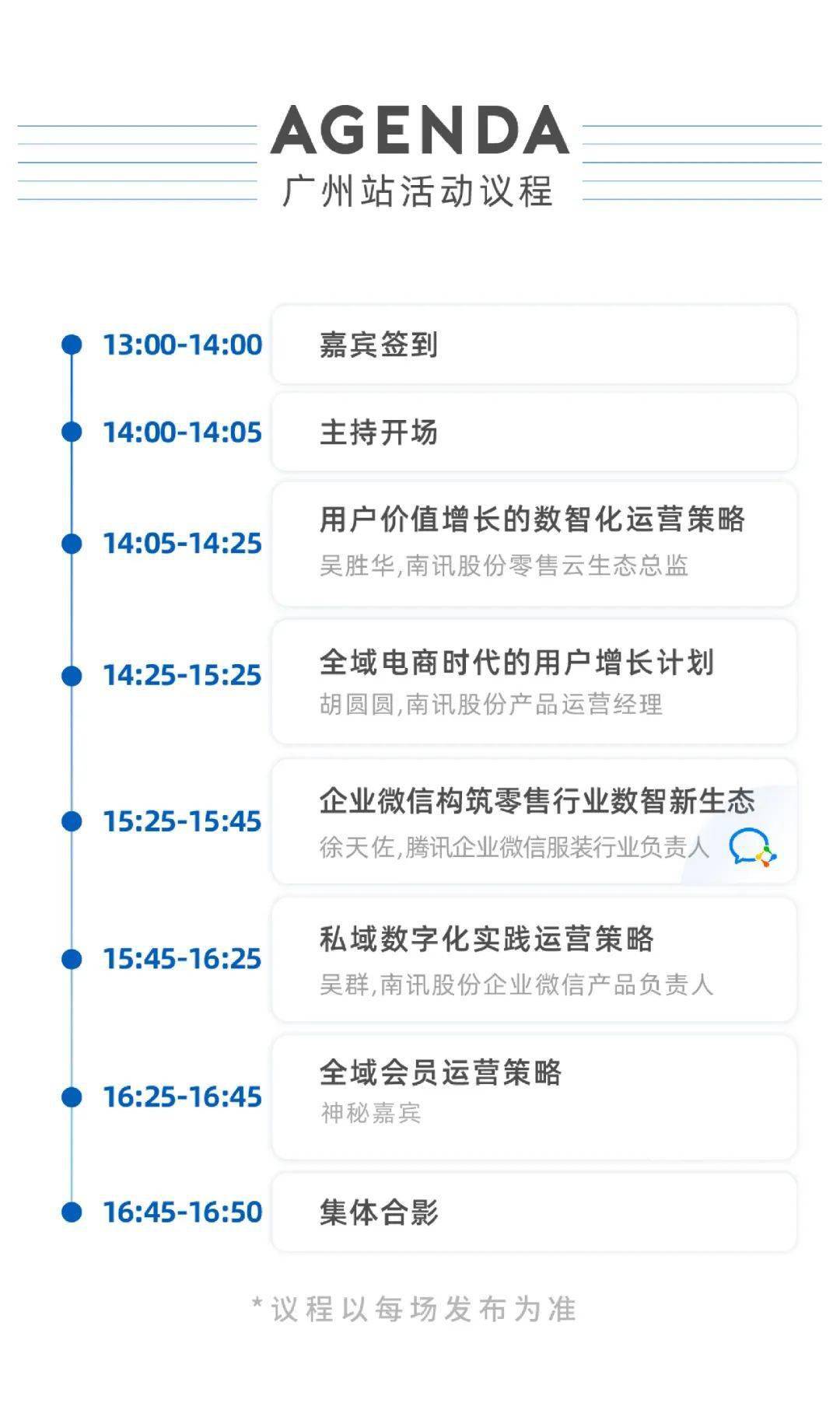 桃多多额度套现指南,揭秘与风险防范 桃多多额度套现指南,揭秘与风险防范