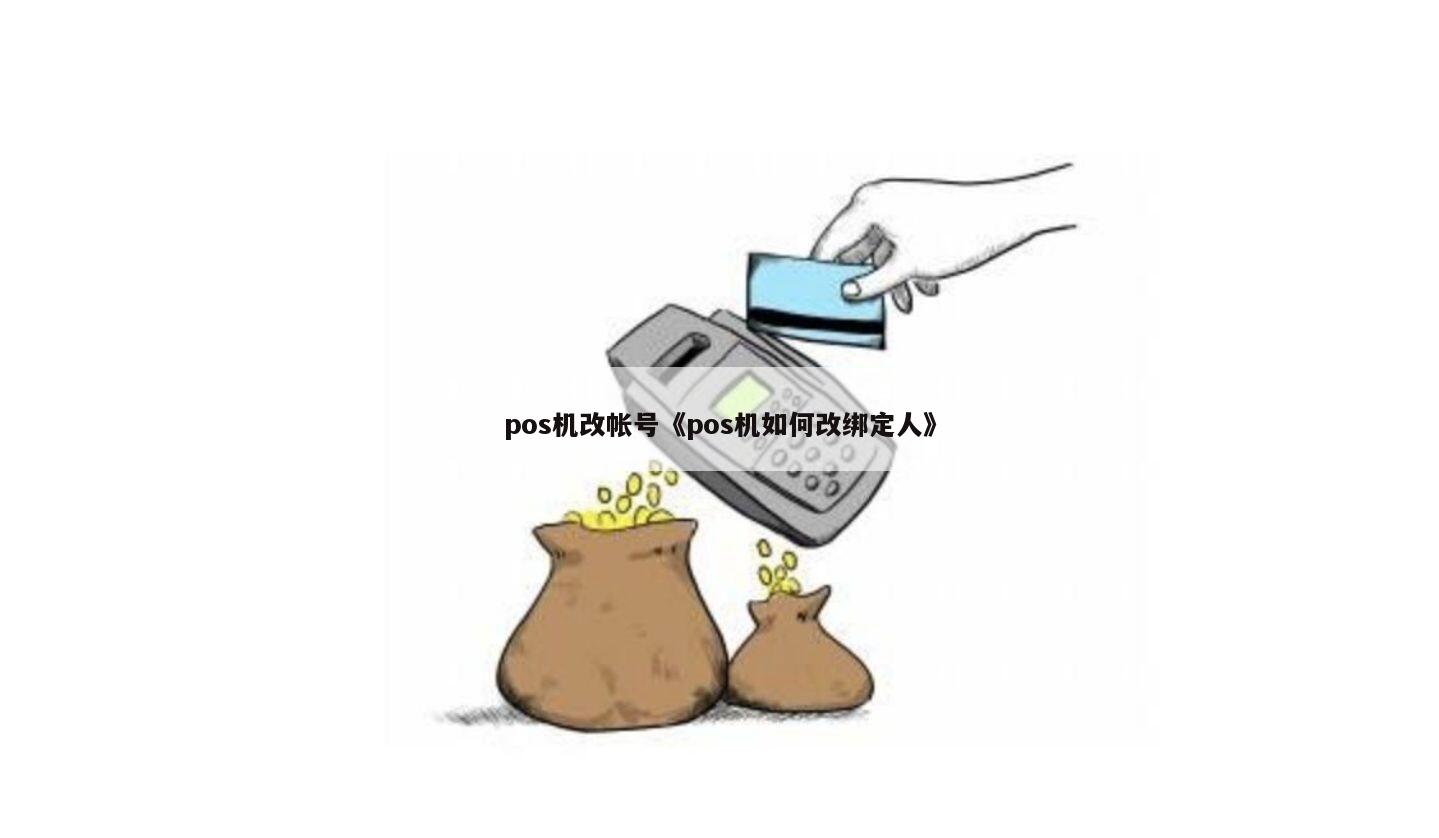 桃多多额度攻略,如何轻松套现?额度真的太少了! 桃多多额度攻略,如何轻松套现?额度真的太少了!