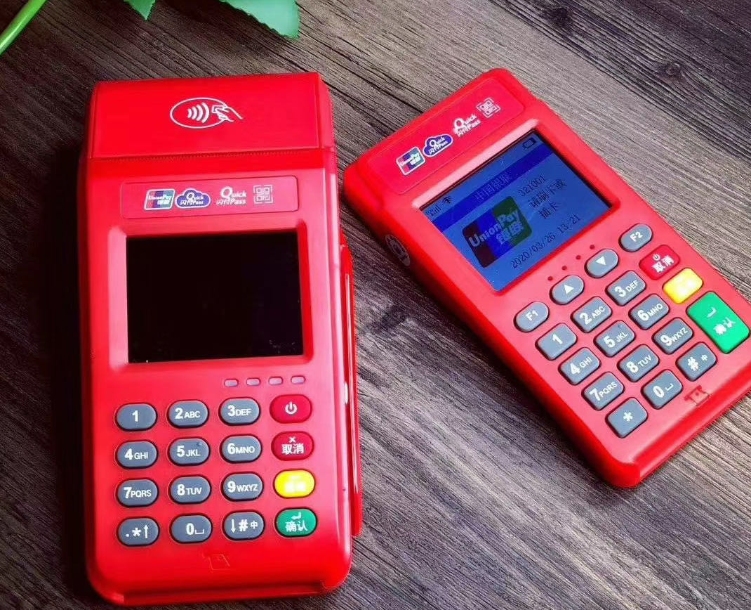 羊小咩便荔卡额度兑现与可用额度查看指南 羊小咩便荔卡额度兑现与可用额度查看指南