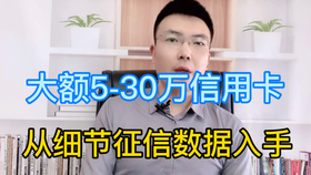 羊小咩便荔卡额度兑现难题，额度告急，生活受影响
