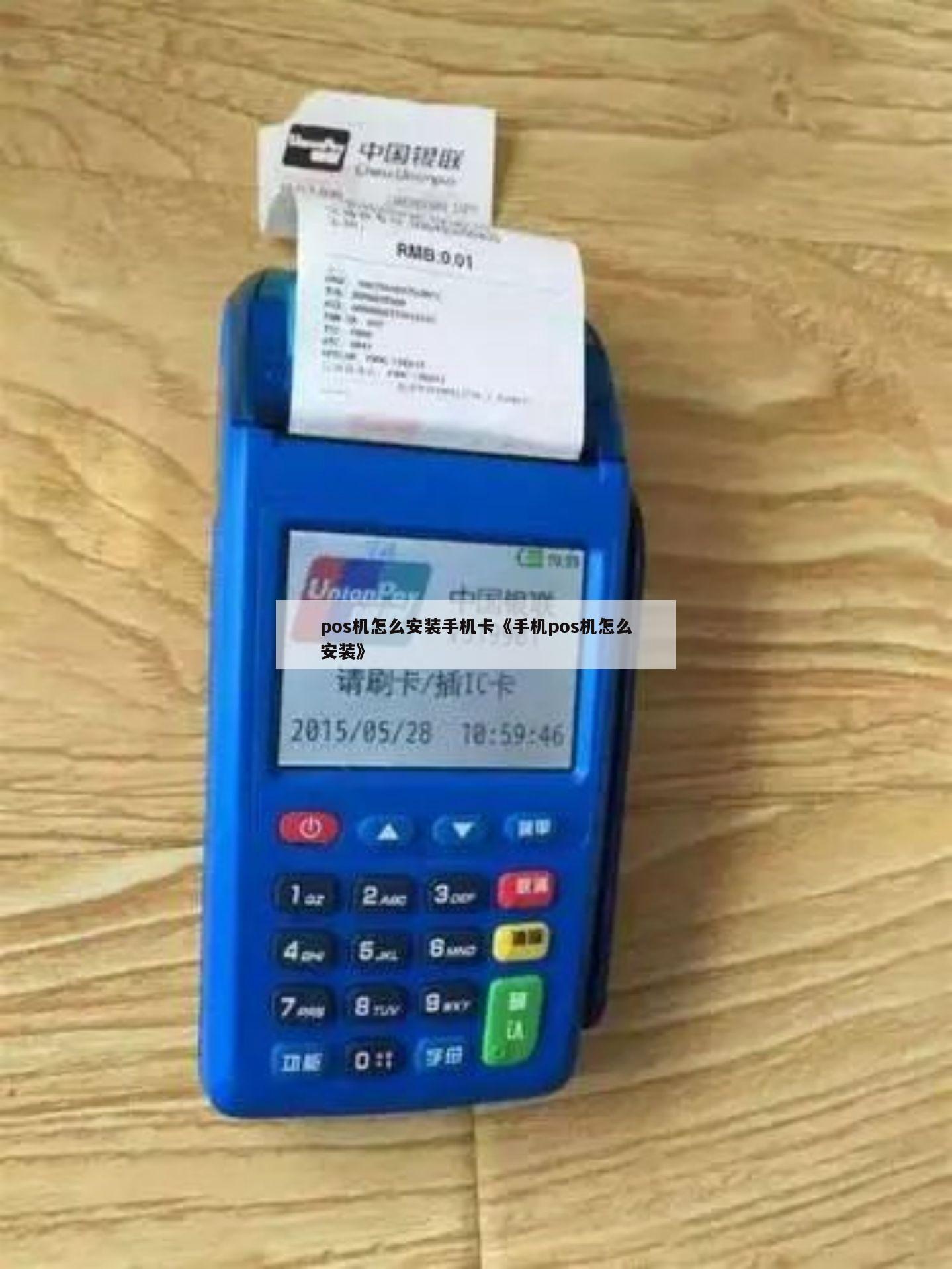 得物额度提现商家,如何调整得物额度及额度使用指南 得物额度提现商家,如何调整得物额度及额度使用指南