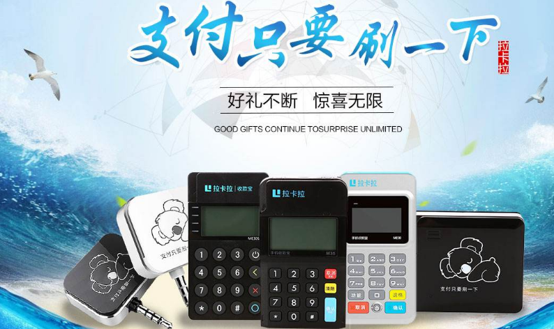 花呗额度提现商家&花呗额度怎么申请？一文全解析！
