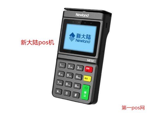 花呗额度提升秘籍,从零到一,我这样做! 花呗额度提升秘籍,从零到一,我这样做!
