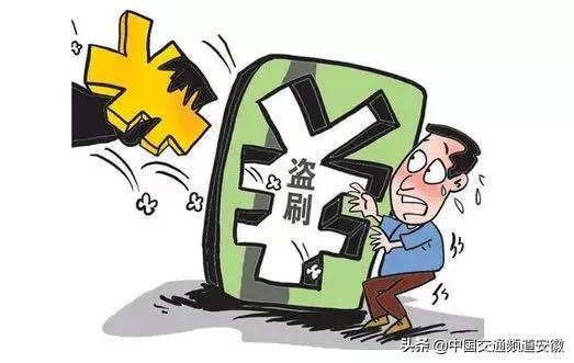 羊小咩便荔卡额度兑现与临时额度问题解析 羊小咩便荔卡额度兑现与临时额度问题解析