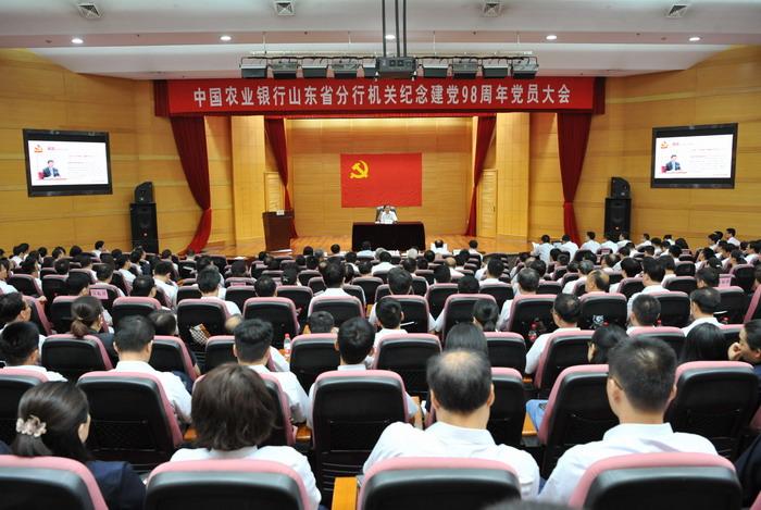 桃多多额度怎么套出来?桃多多分期占额度吗? 桃多多额度怎么套出来?桃多多分期占额度吗?