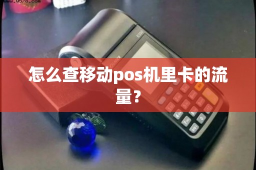 得物额度提现商家篇，得物加油额度怎么用？