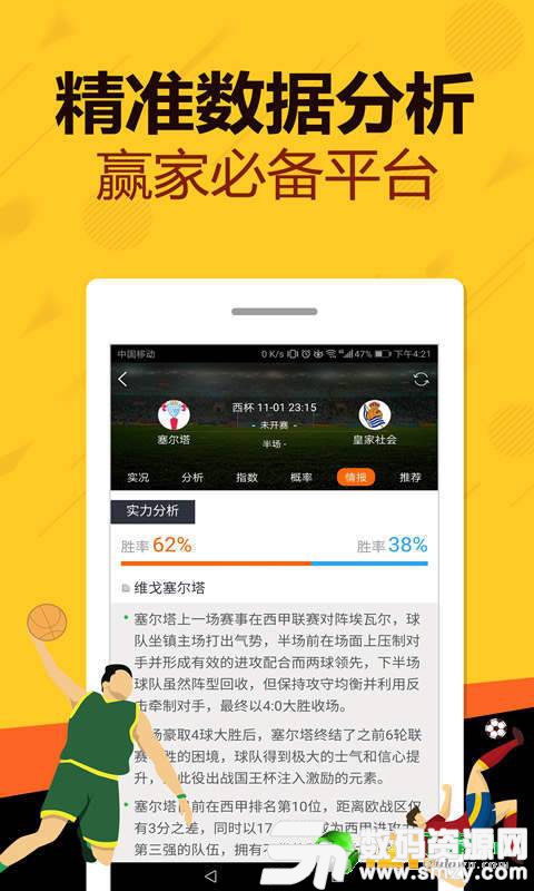 花呗额度提现商家&花呗额度怎么关掉？一文全解析！
